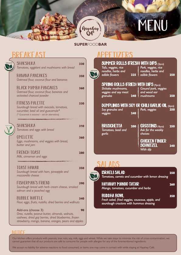 Hayahay Menu Page 1